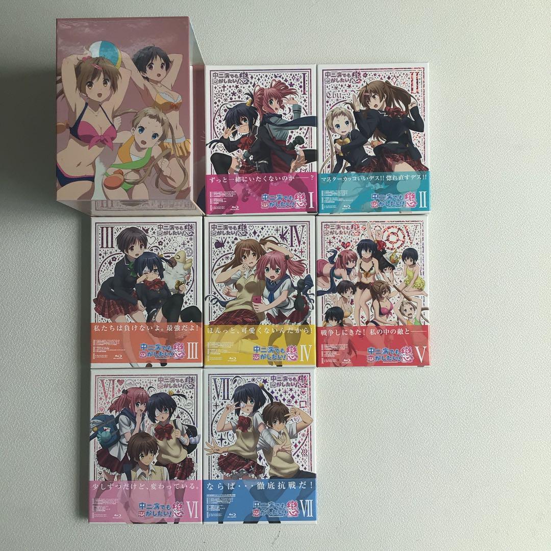 Blu-ray まとめ 中二病でも恋がしたい！戀 など【動作確認済み】