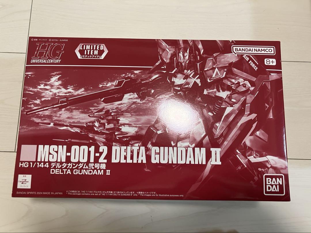 RG RX-93ff νガンダム & HG デルタガンダム二号機　セット