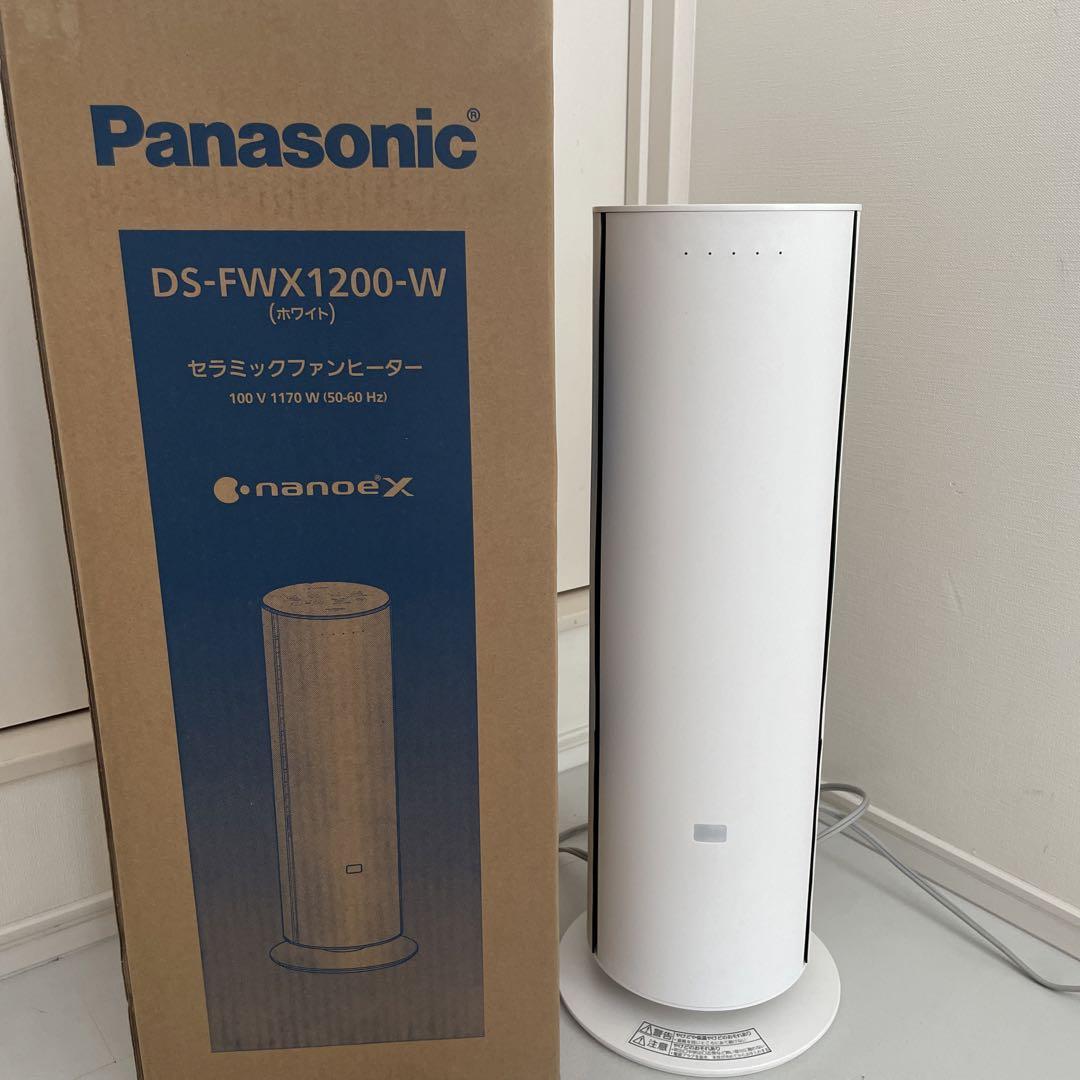 Panasonic DS-FWX1200-W セラミックファンヒーター 3