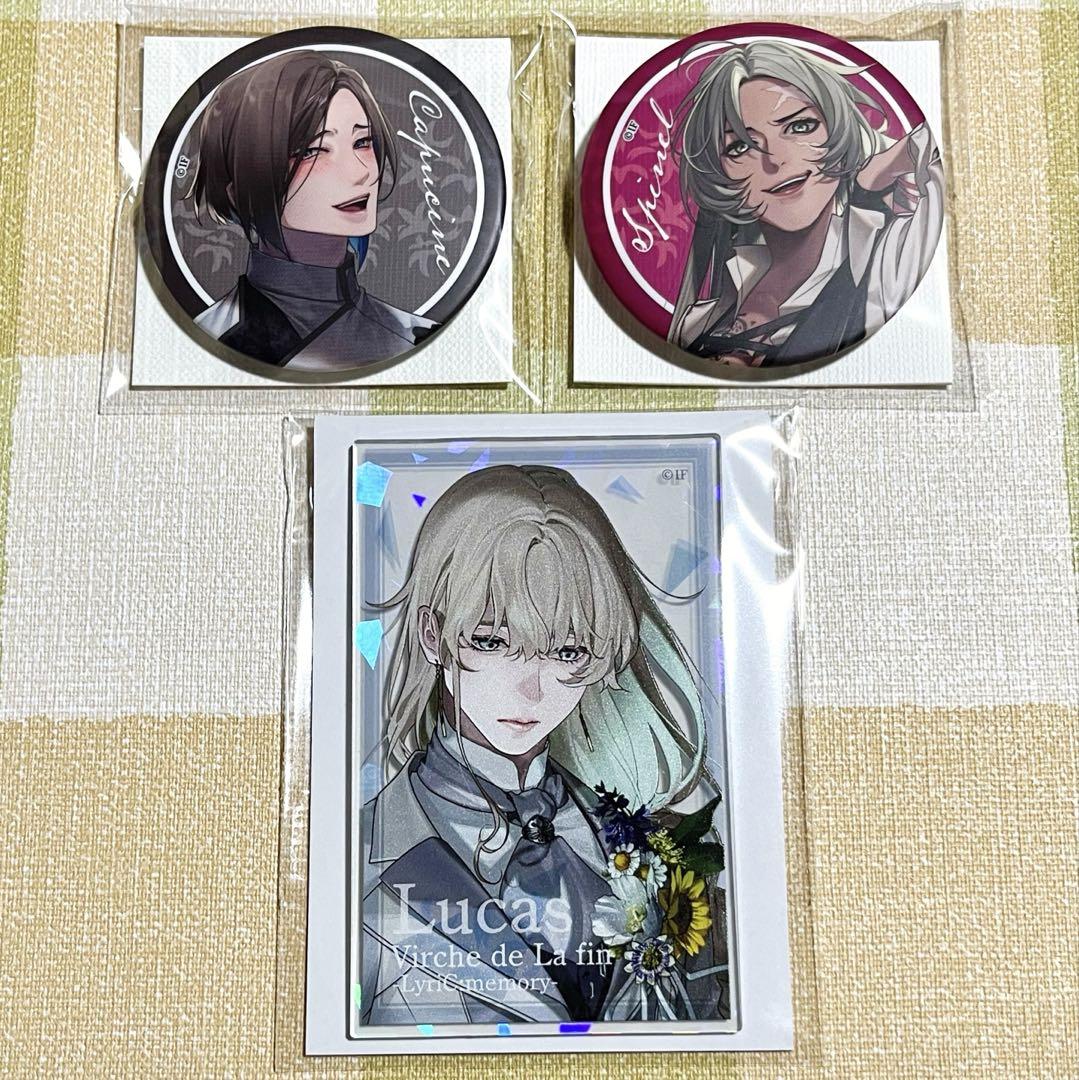 終遠のヴィルシュ 朗読劇缶バッチ リュカ シアン アンクゥ スピネル カプシーヌ 終遠のヴィルシュ 終ヴィル 朗読劇 シアン ダハト 漂流者