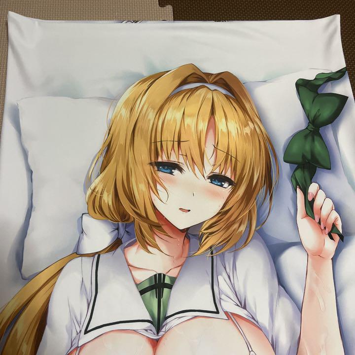 正規品　白黒工房　鷹守ハルカ抱き枕カバー