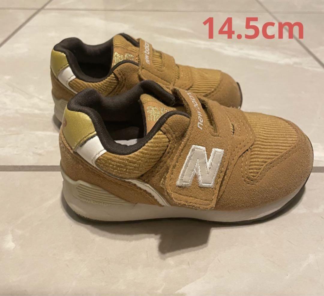 2足セットNew Balance✖️オニツカタイガー
