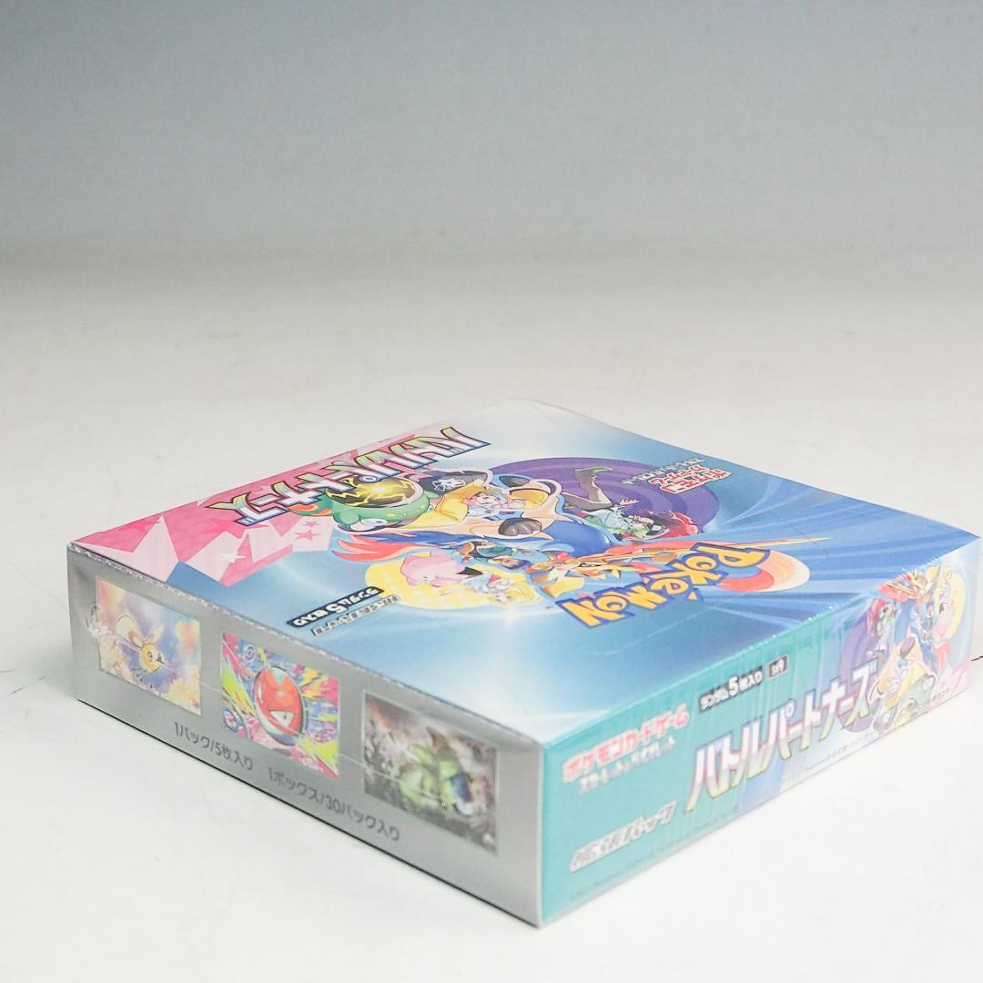 新品 シュリンク付 BOX バトルパートナーズ ポケモンカード K8864