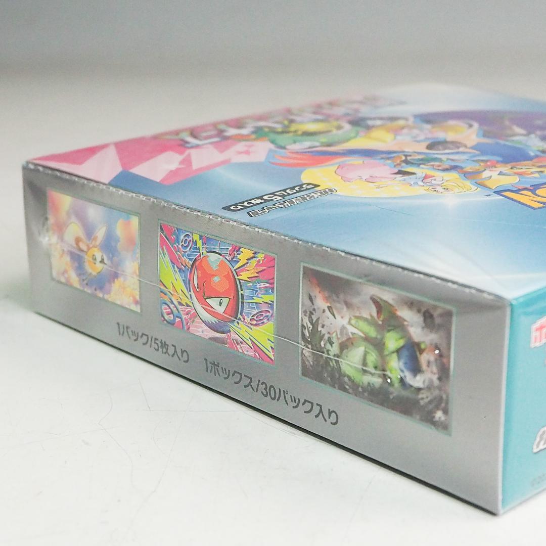 新品 シュリンク付 BOX バトルパートナーズ ポケモンカード K8864