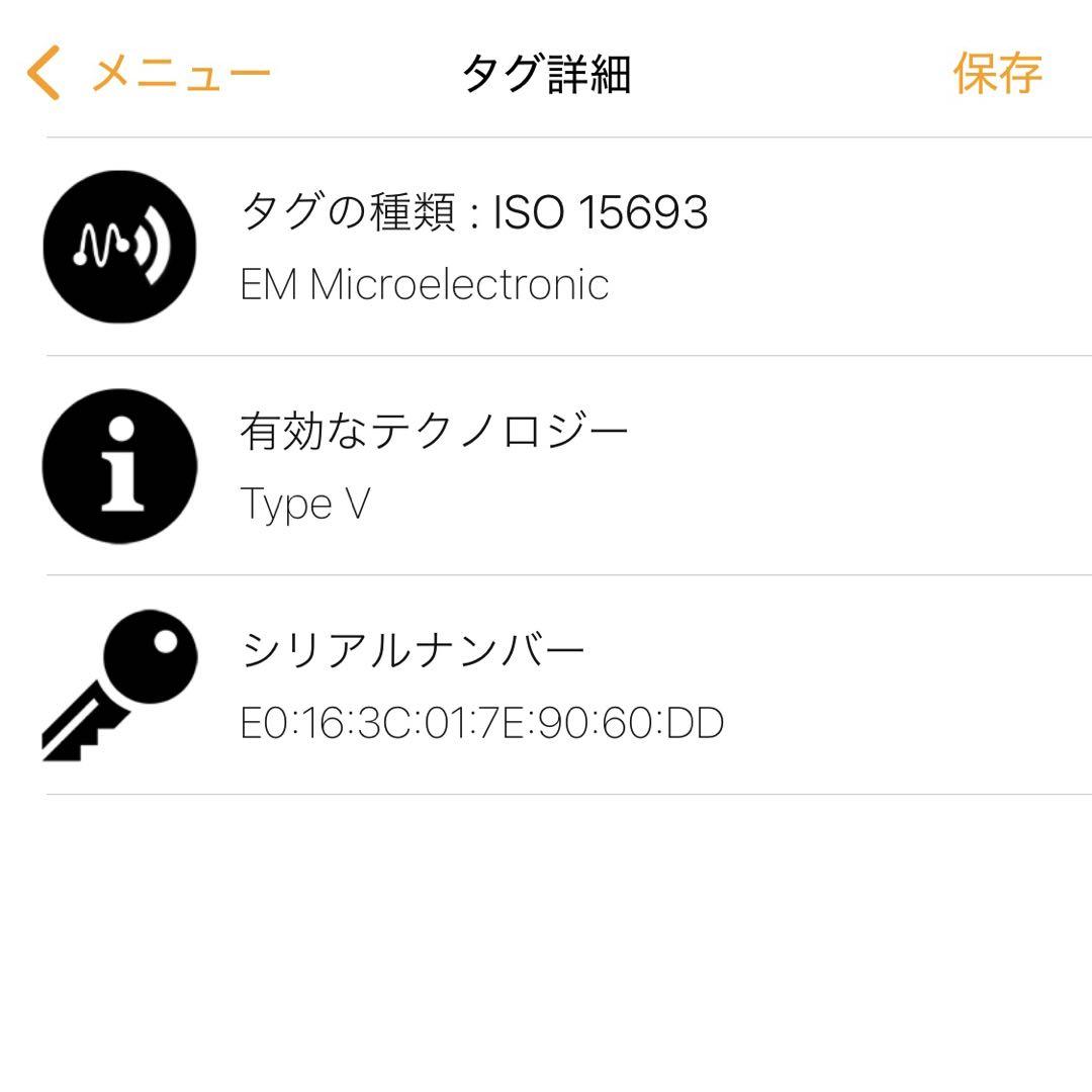 週末セール‼️未使用！ルイヴィトン ジッピーコインパース バイカラー M82448