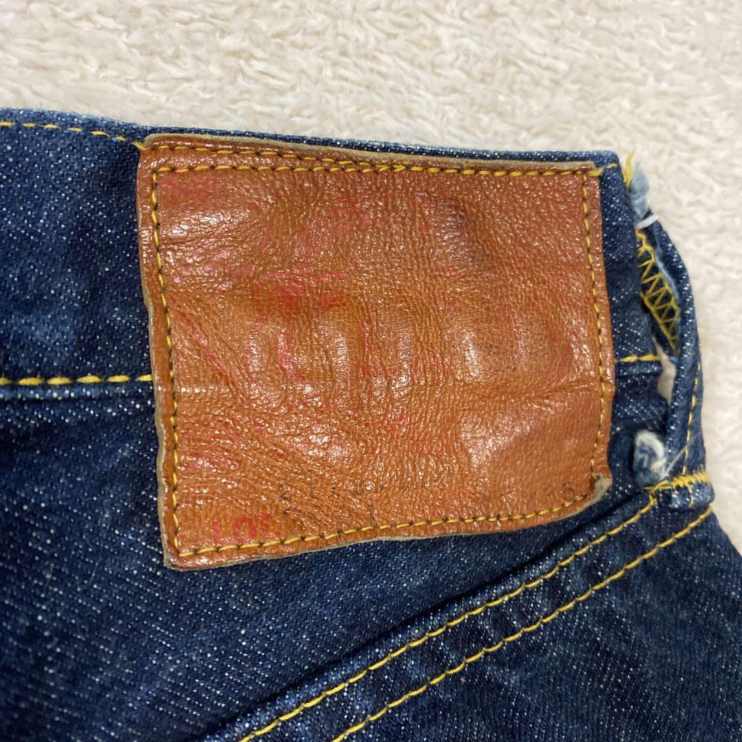 コラボジーンズ
