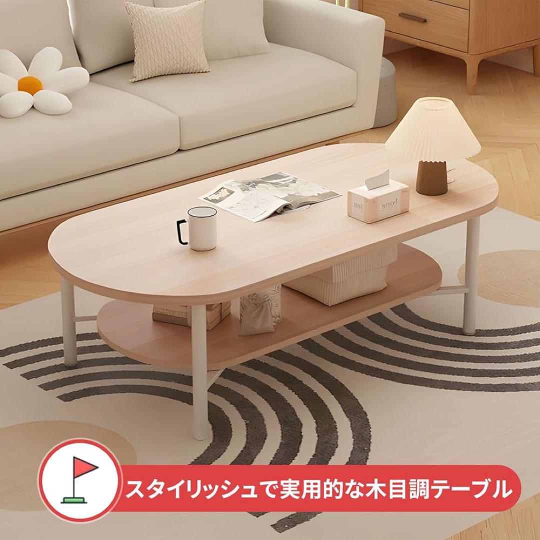 ローテーブル 収納付き 幅100×奥行50×高さ42cm センターテーブル