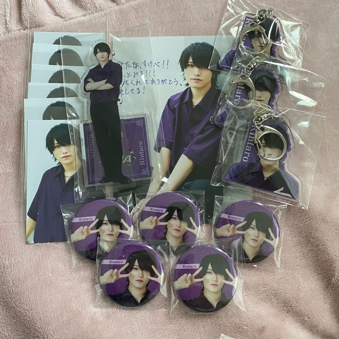 XP!A りんたろ JUNON セット