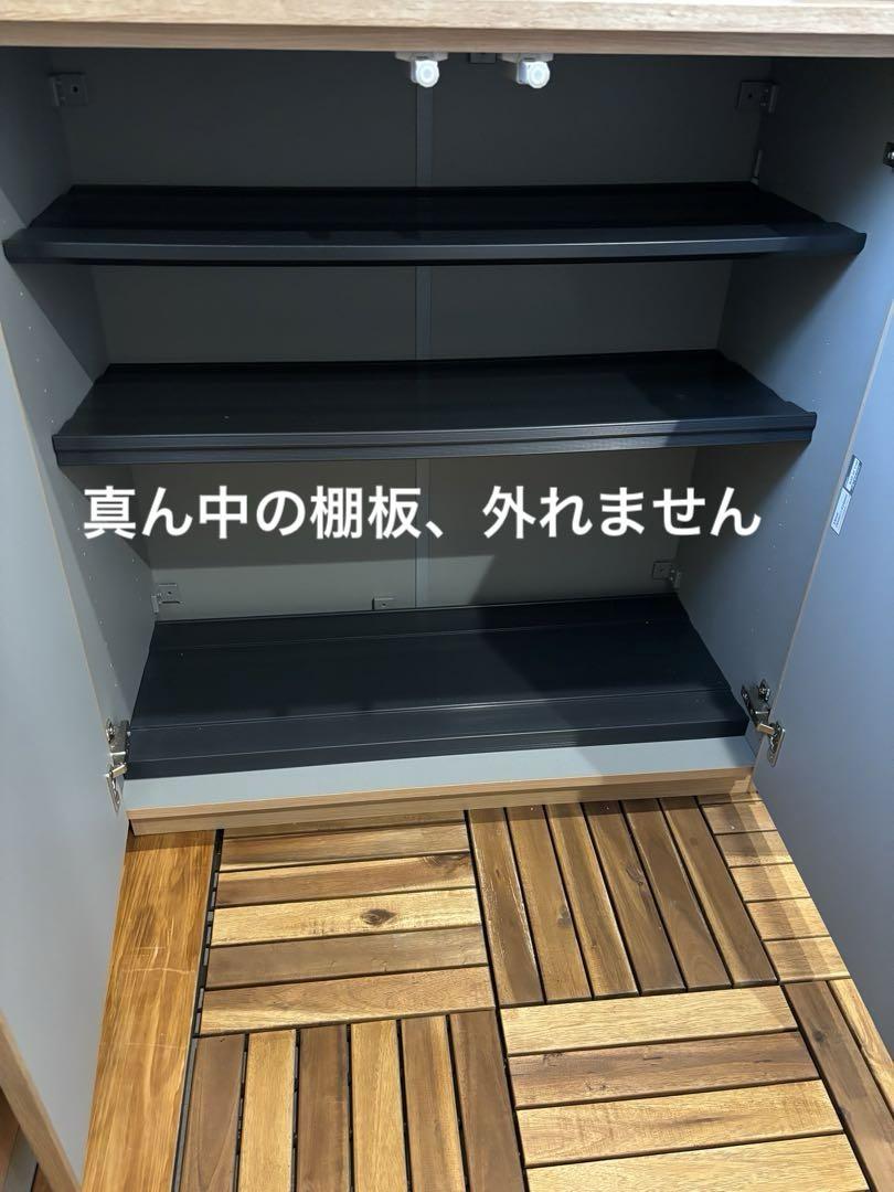 大建工業玄関収納FMP999A-K1399