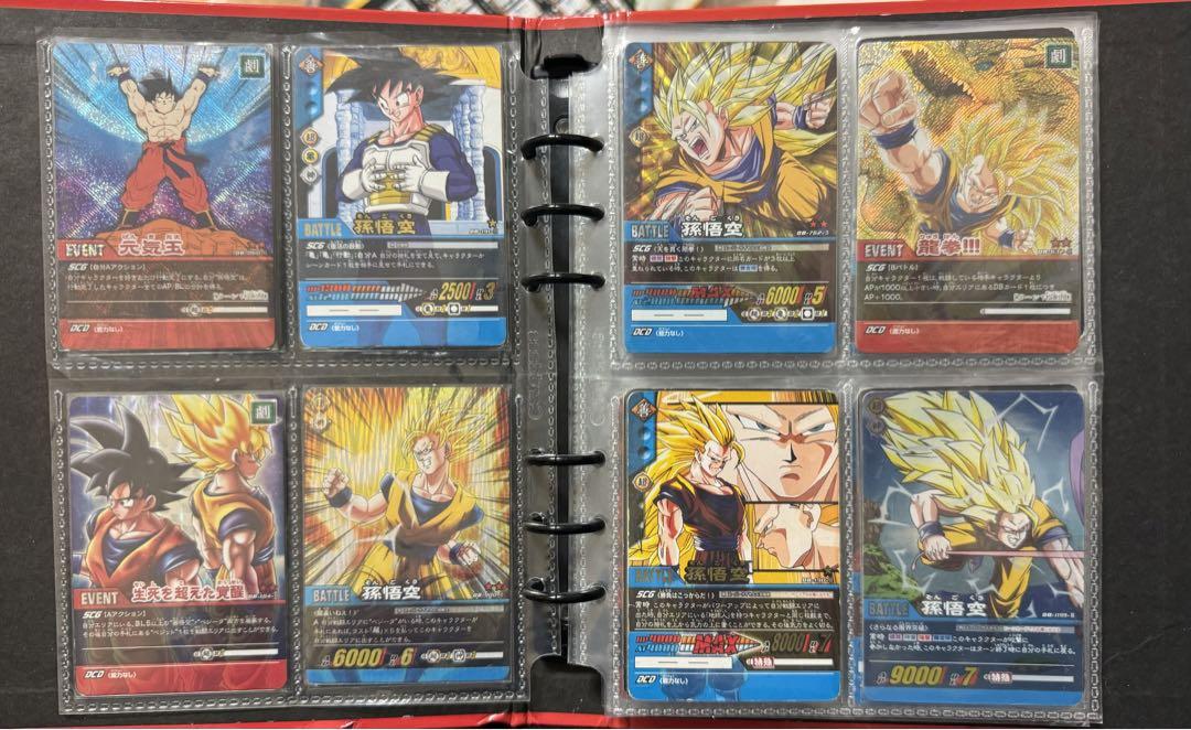 ドラゴンボール トレーディングカード セット