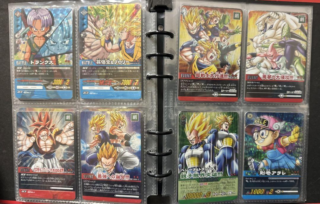 ドラゴンボール トレーディングカード セット