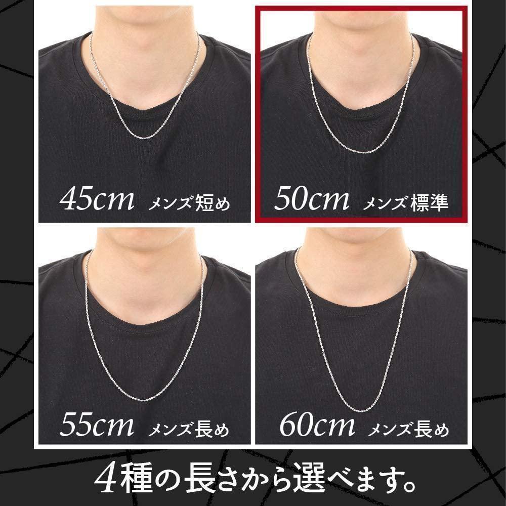 幅2mm60㎝)シルバー925 フレンチロープ ネックレス チェーン - メルカリ 幅2mm60㎝)シルバー925 フレンチロープ ネックレス チェーン - メルカリ
