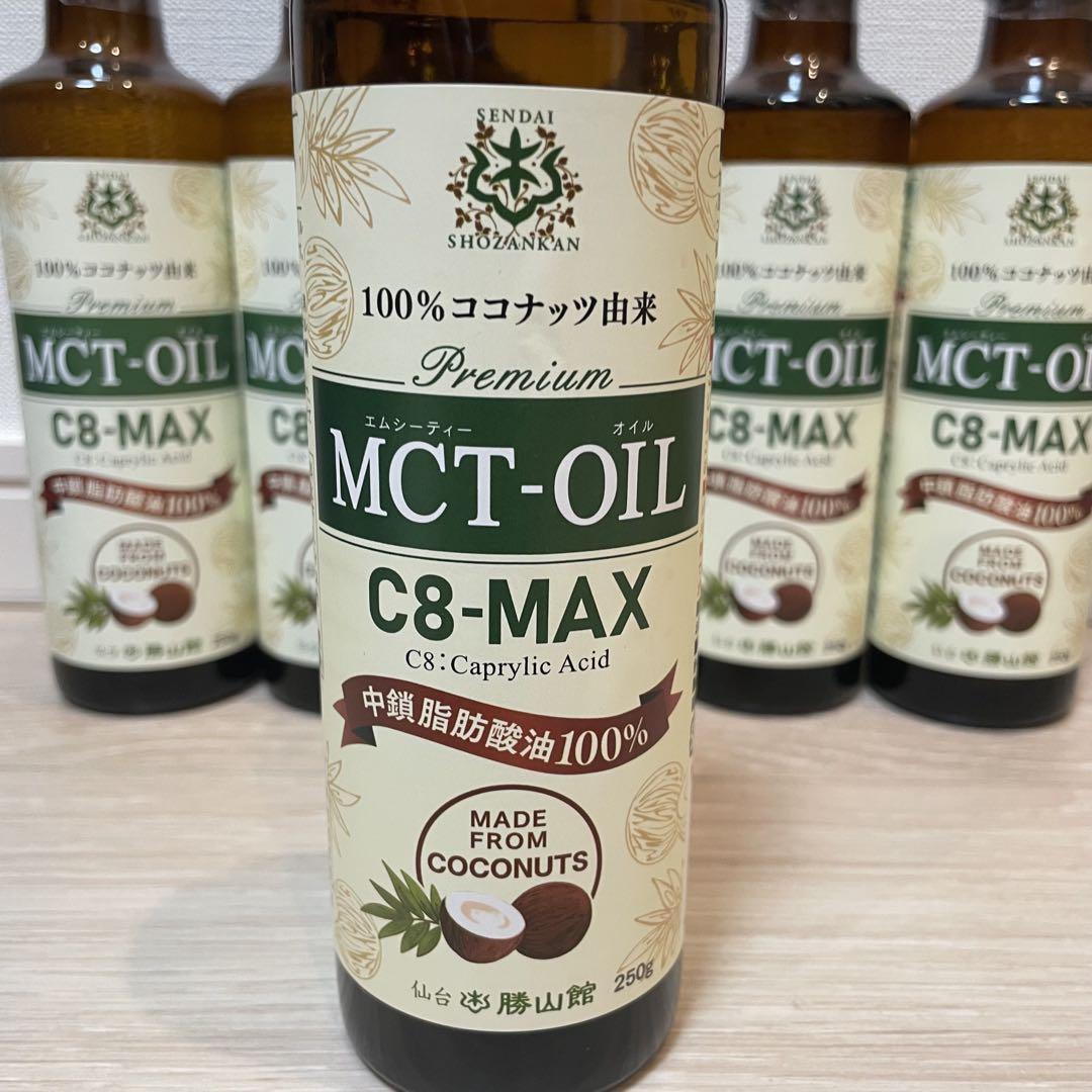 仙台勝山館 MCT-OIL C8-MAX 250g 6本セット