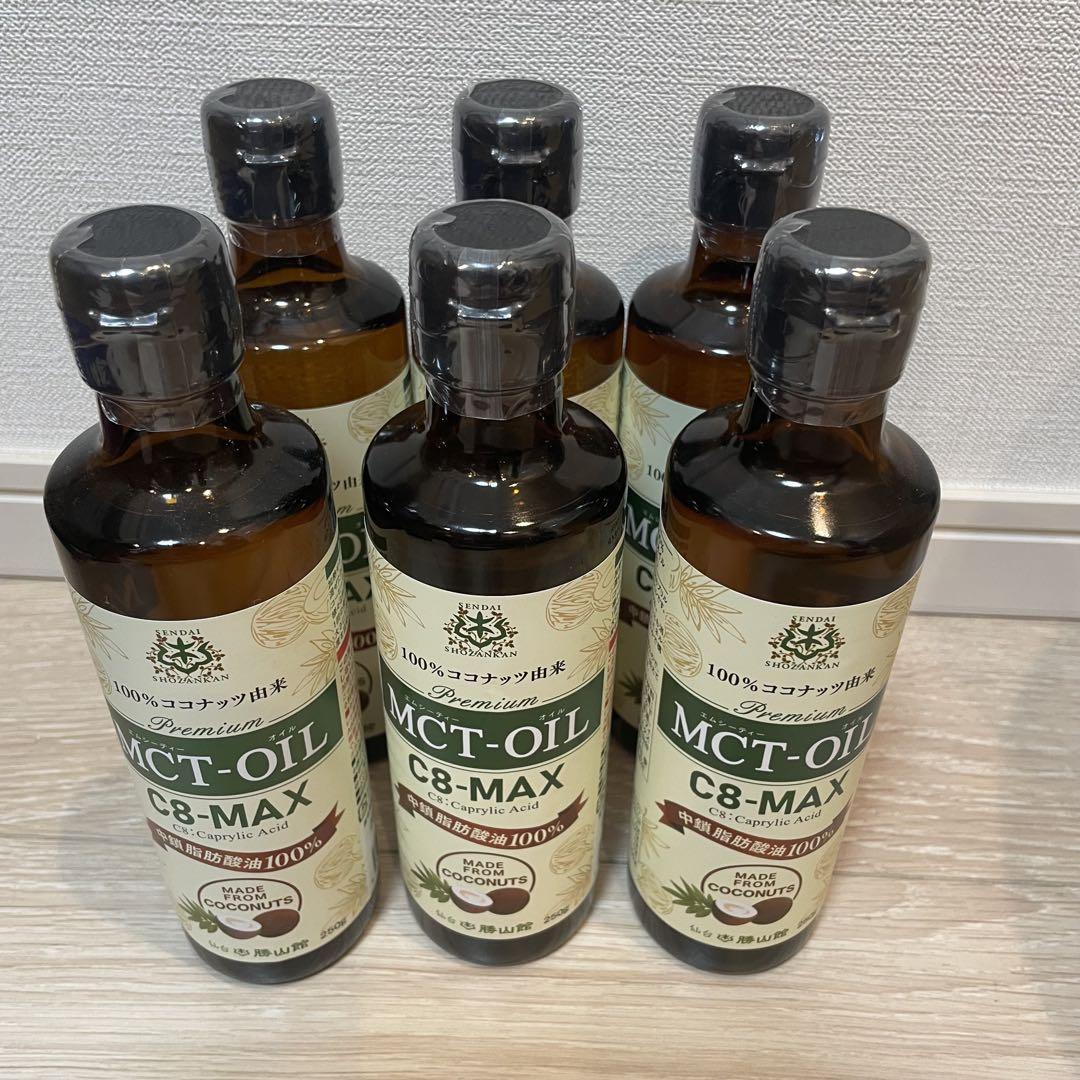 仙台勝山館 MCT-OIL C8-MAX 250g 6本セット