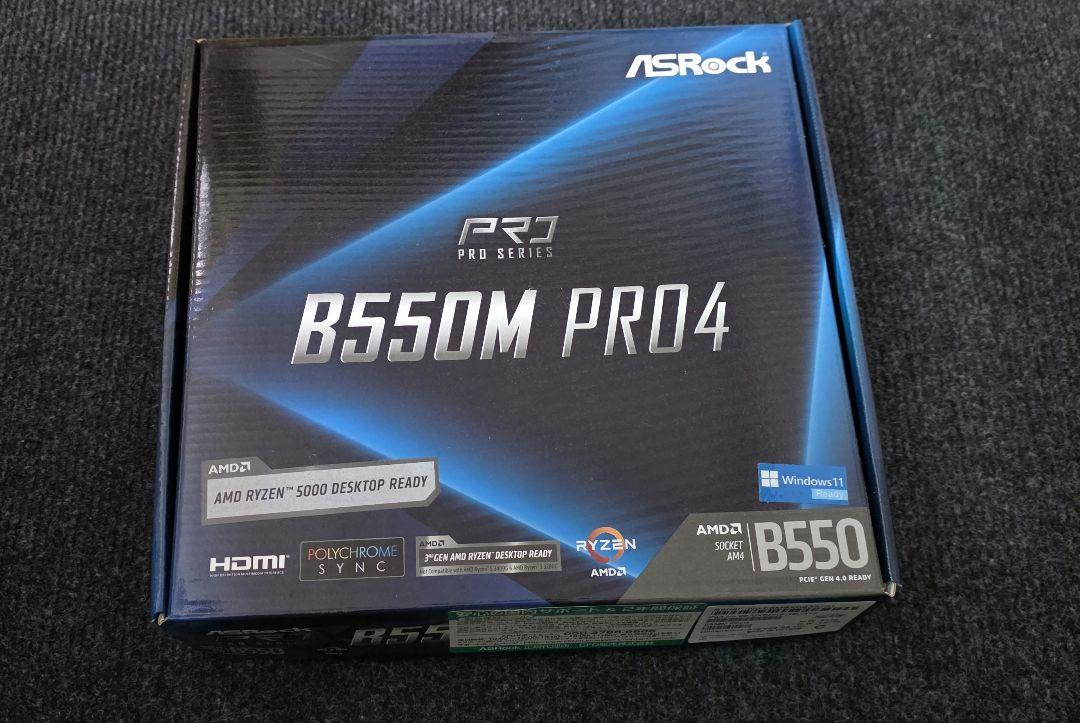 ASRock B550M PRO4 マザーボード