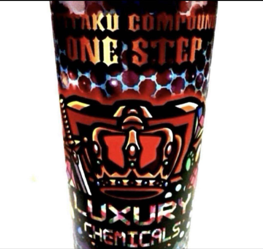 KYOTO DETAIL贅沢コンパウンドONE STEP 16oz／473ml