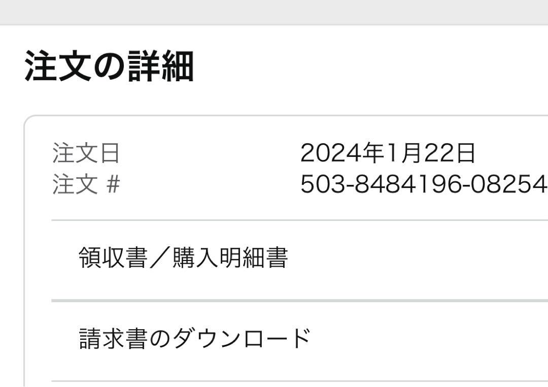 ツインバード ベーカリーホームベーカリー 1斤 1.5斤 餅つき機能ホワイト新品