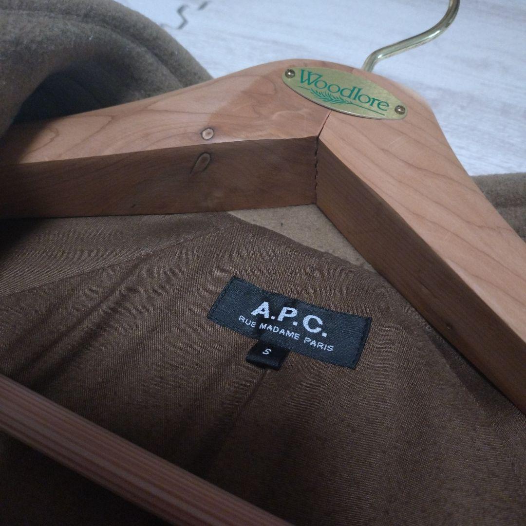 A.P.C. ベージュ コート