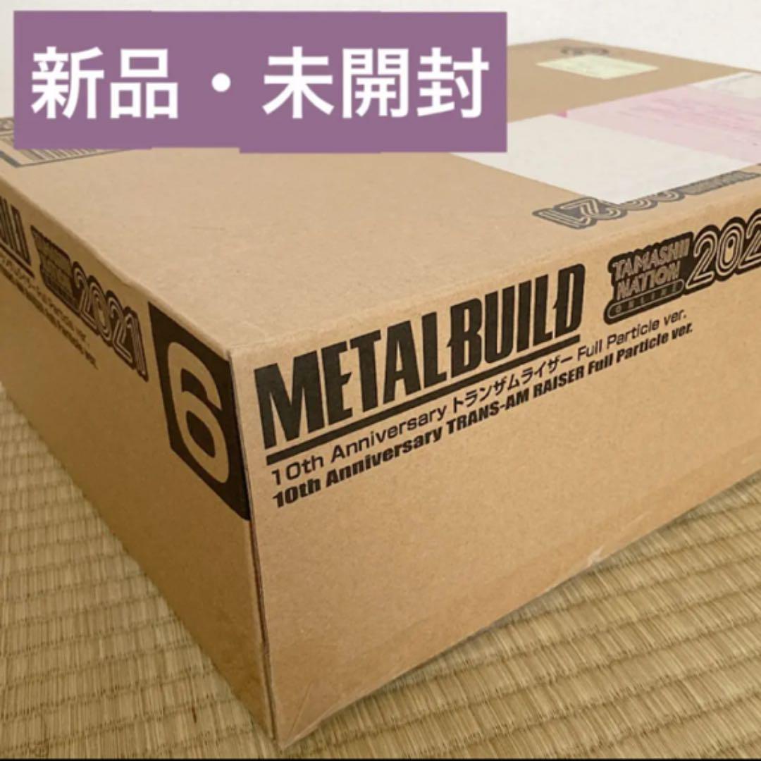 METALBUILD トランザムライザー メタルビルド