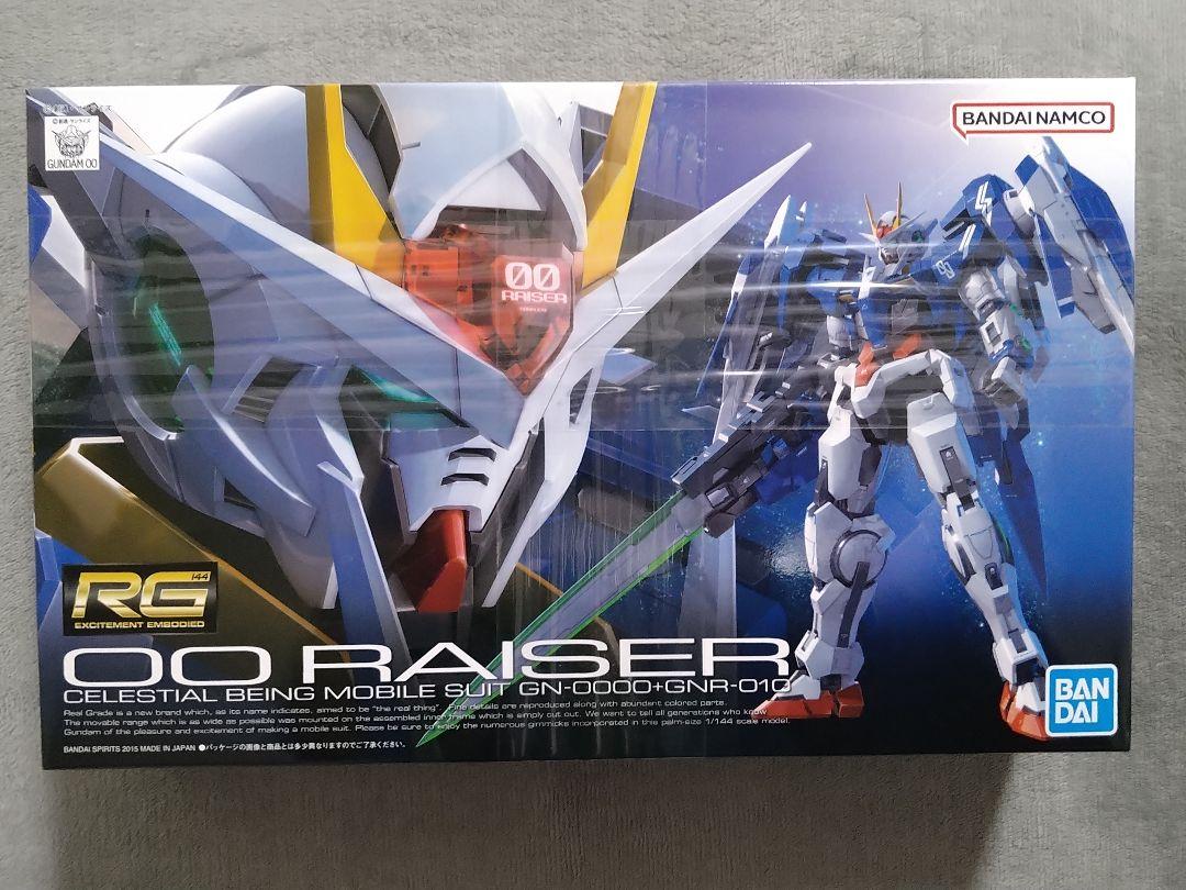 RG ガンダムエクシア ダブルオーライザー ダブルオークアンタ