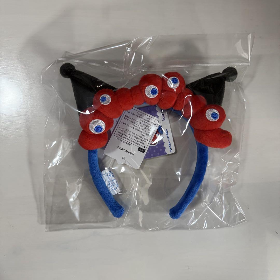 万博　expo ミャクミャク　サンリオ　カチューシャ　クロミ　マイメロ　シナモン 万博 expo ミャクミャク サンリオ カチューシャ クロミ マイメロ