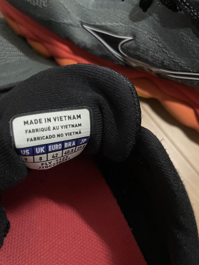 MIZUNOウエーブスカイ7 WAVE SKY 7 ランニングシューズ
