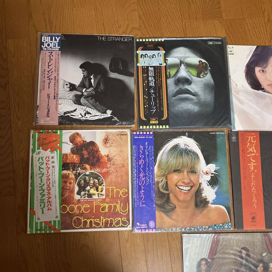 値下げ ビリー・ジョエル レコード 1st～10th 13セット(15枚