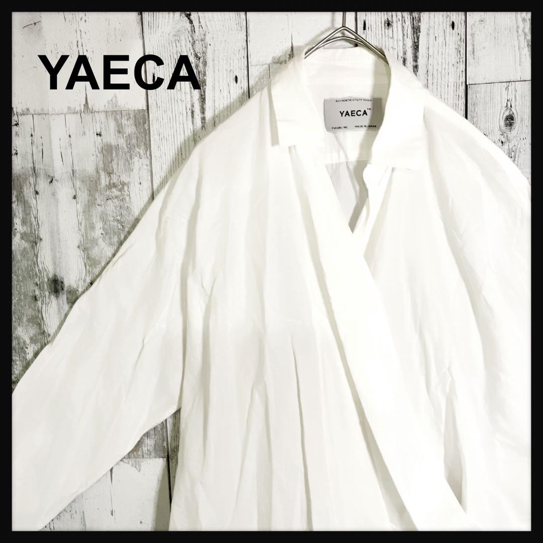 人気デザイン】YAECA ヤエカ コンフォート シャツ オシャレ 即完売