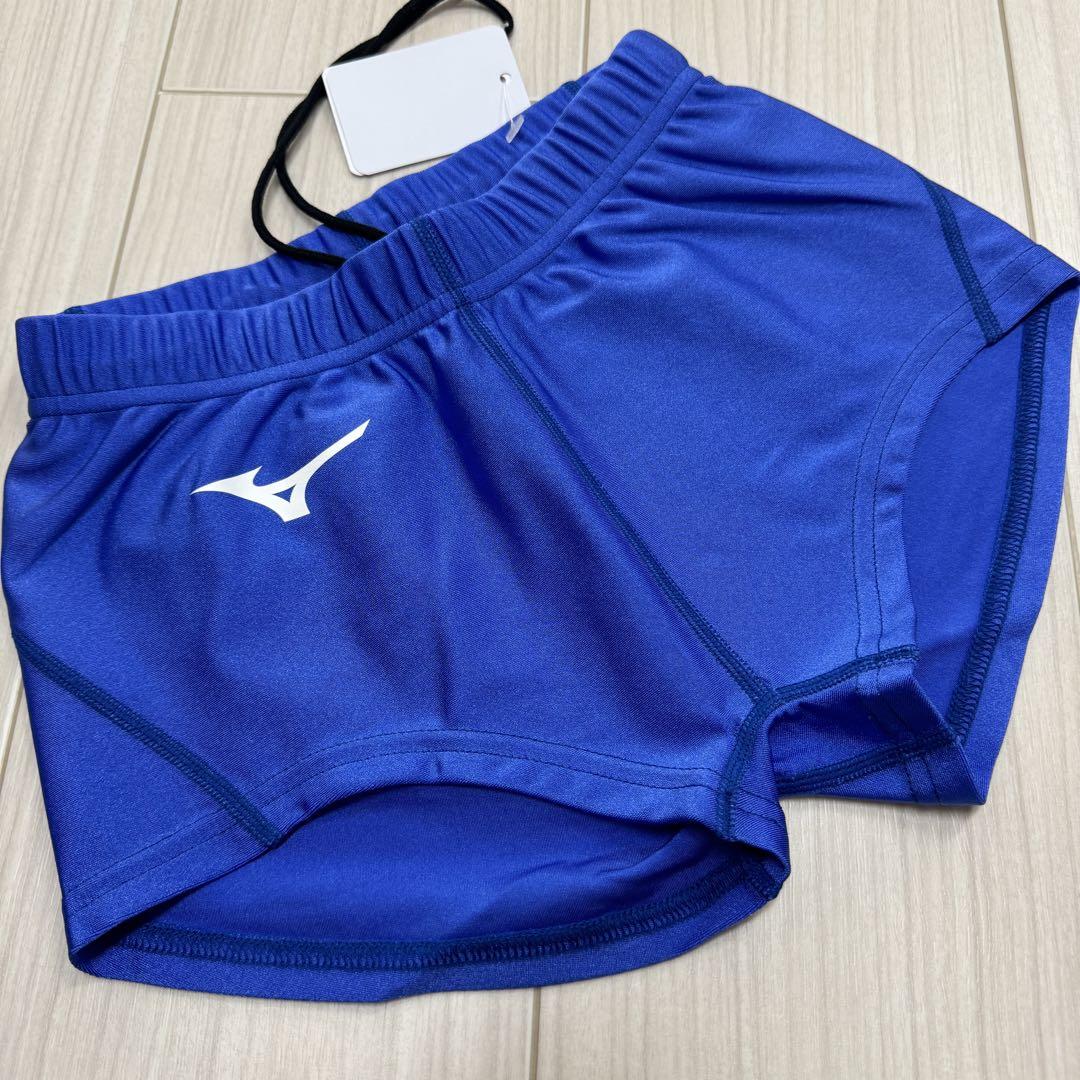 ミズノ　女子陸上ショーツ(スパッツ型)　ブルー単色　Sサイズ　新品