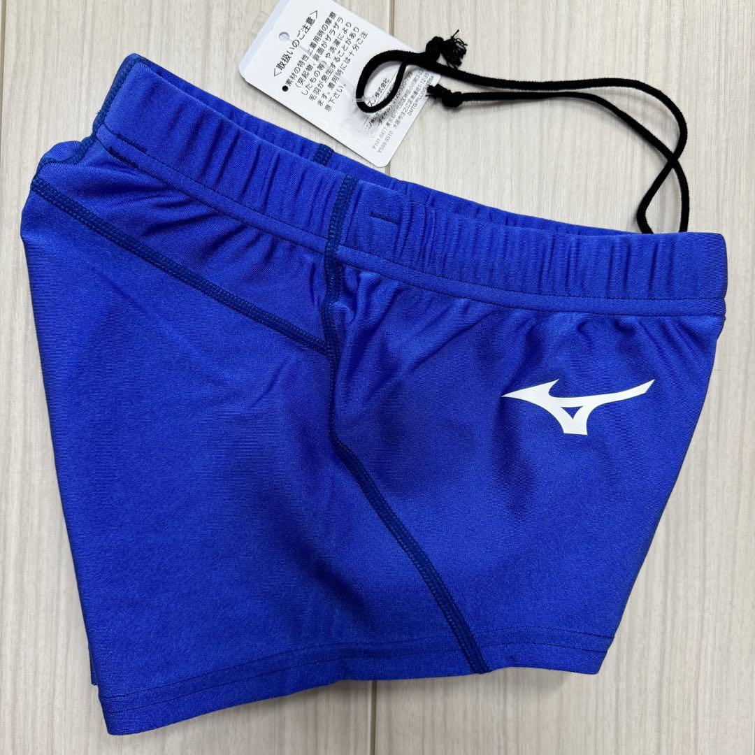 ミズノ　女子陸上ショーツ(スパッツ型)　ブルー単色　Sサイズ　新品