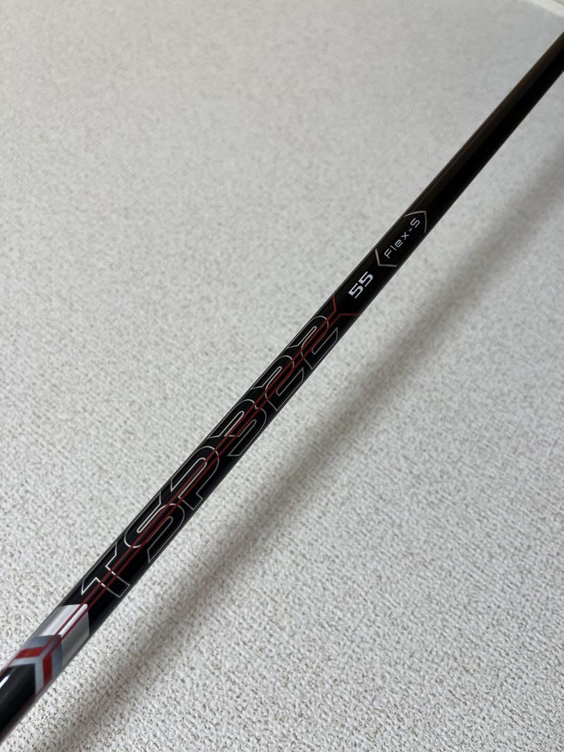 Titleist TSP322 55 Flex-S シャフト　タイトリスト
