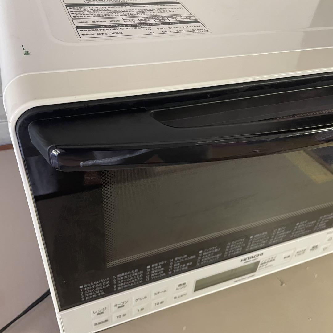 HITACHI  MRO-S8Yヘルシーシェフオーブンレンジ 31リットル