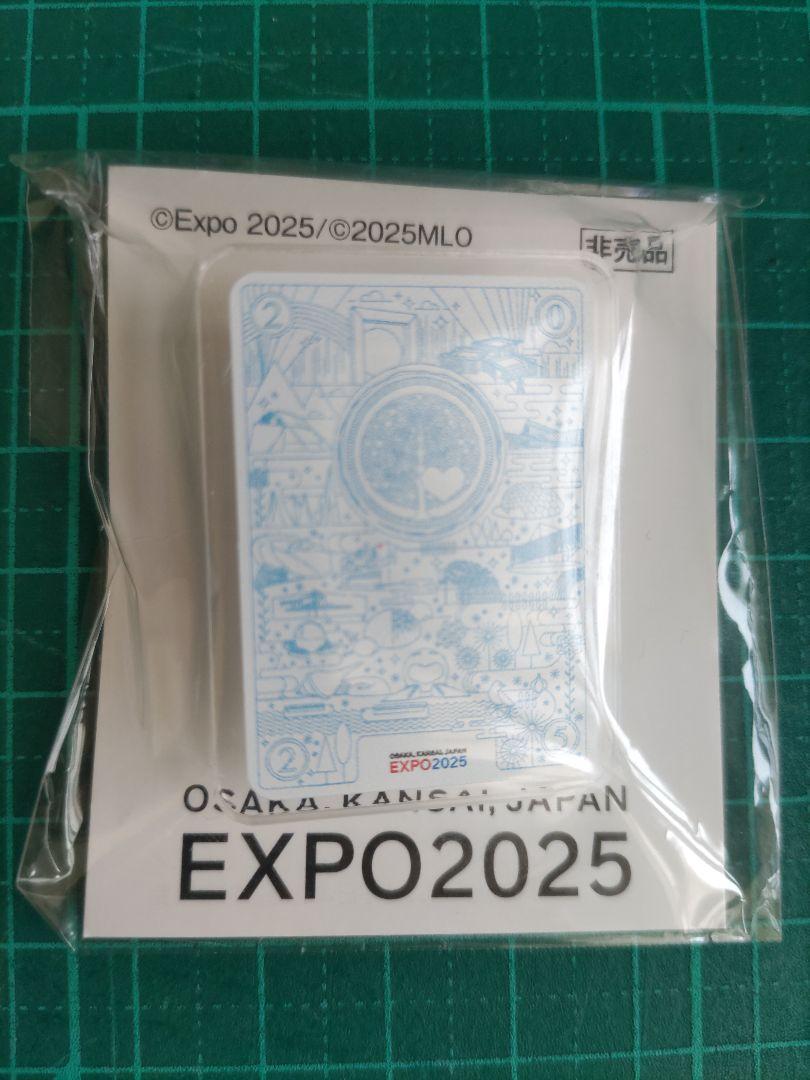 大阪関西万博 5月 ミャクミャクハウスピンバッチ 非売品