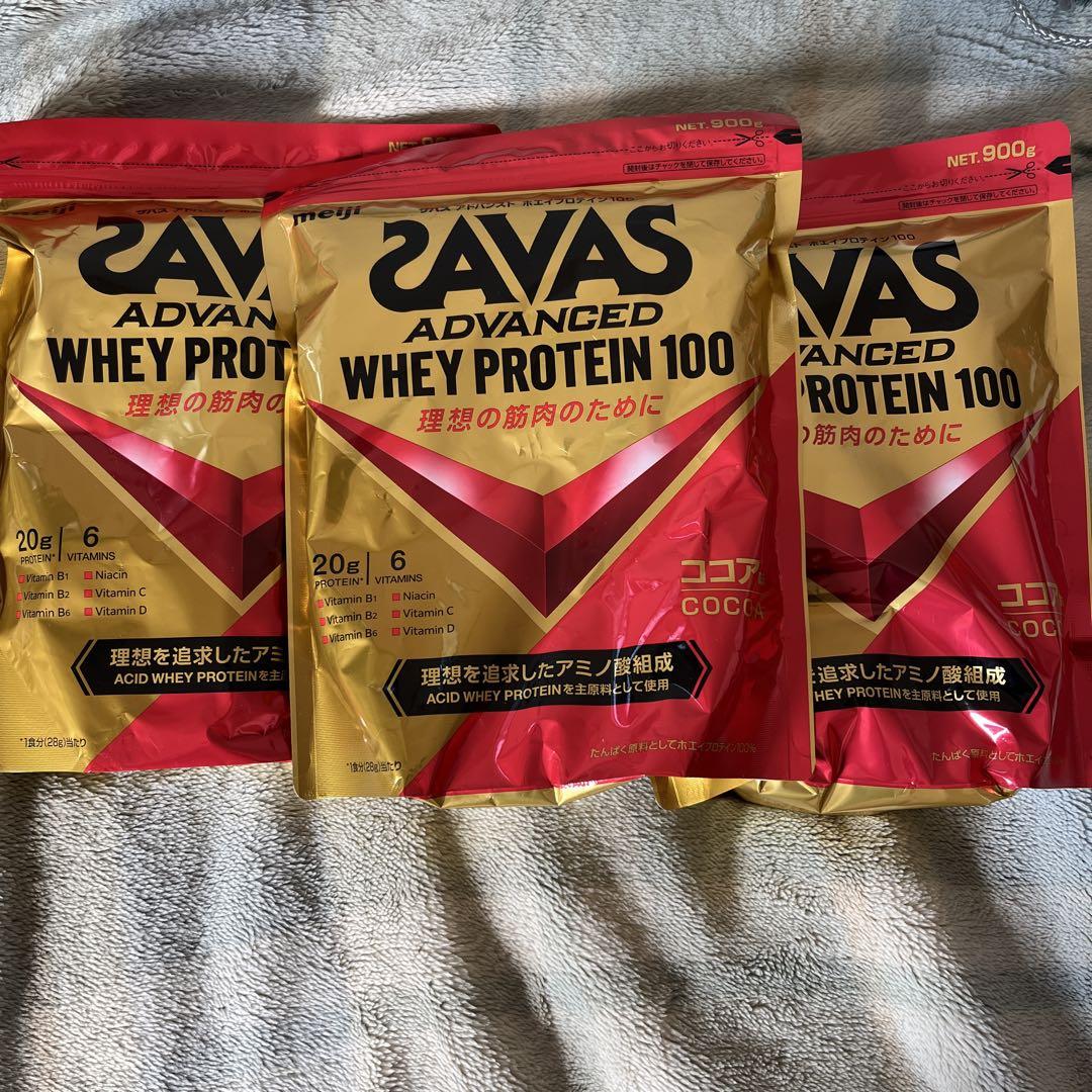 SAVAS WHEY PROTEIN 100 ココア 900g 3袋セット