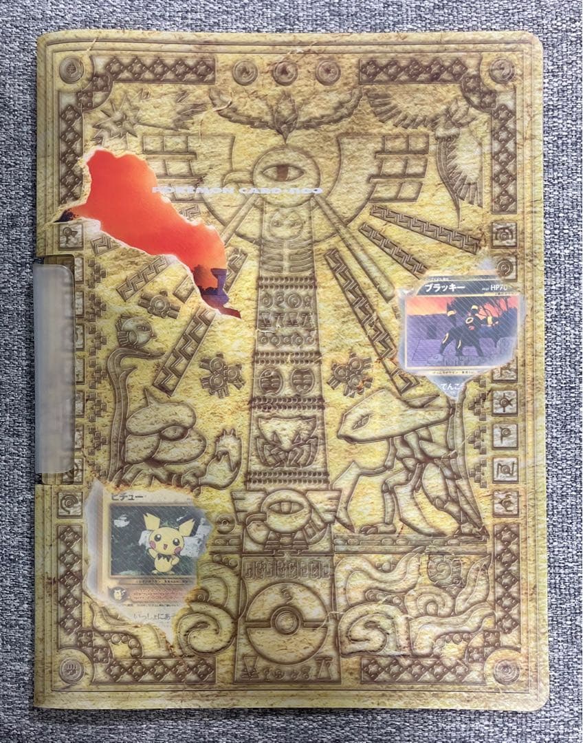 ポケモンカード ネオ neo ファイル 2 旧裏目立った傷や汚れなし