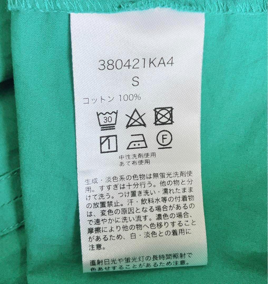 ✳︎mala KALANCHOEマーラカランコエ　発色キレイなマキシ丈ワンピース