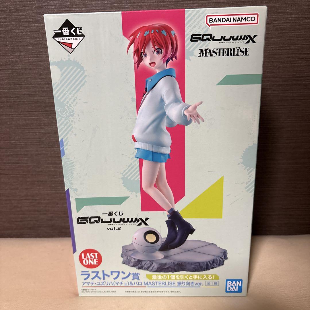 ガンダム一番くじジークアスvol.2 ラストワン賞 一番くじ 機動戦士ガンダムジークアクス vol.2 ラストワン賞