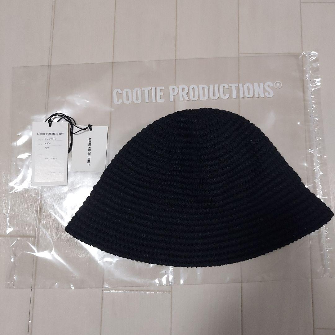 COOTIE クーティー　クラッシャーバケットハットハット　黒