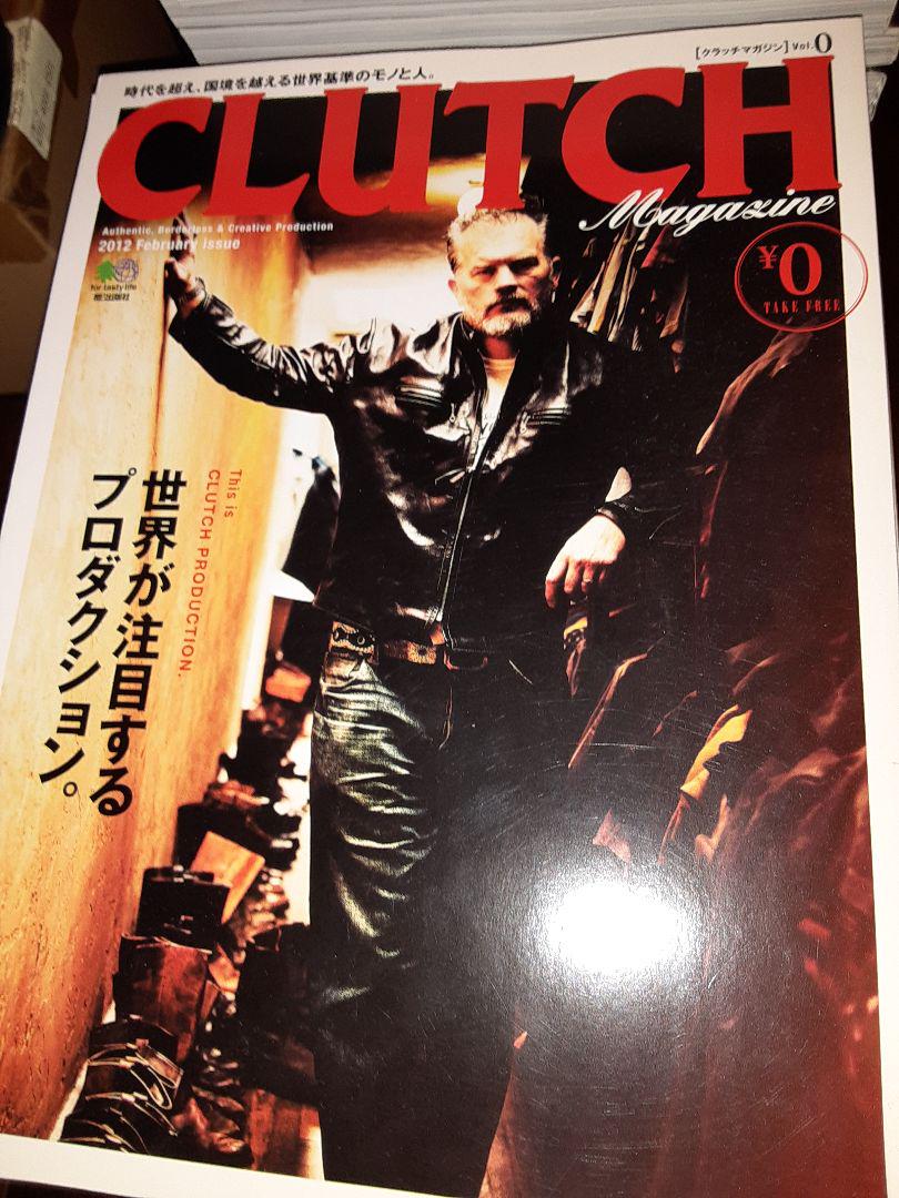 CLUTCH Magazine まとめ売り幻の非売品vol.0付vol.0～20