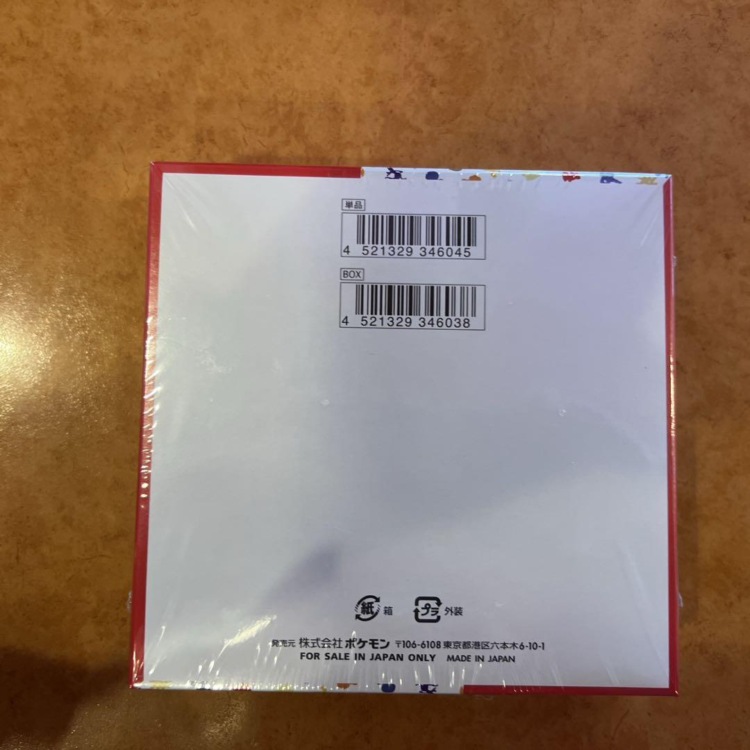 ポケモンカード 151 box シュリンク付き