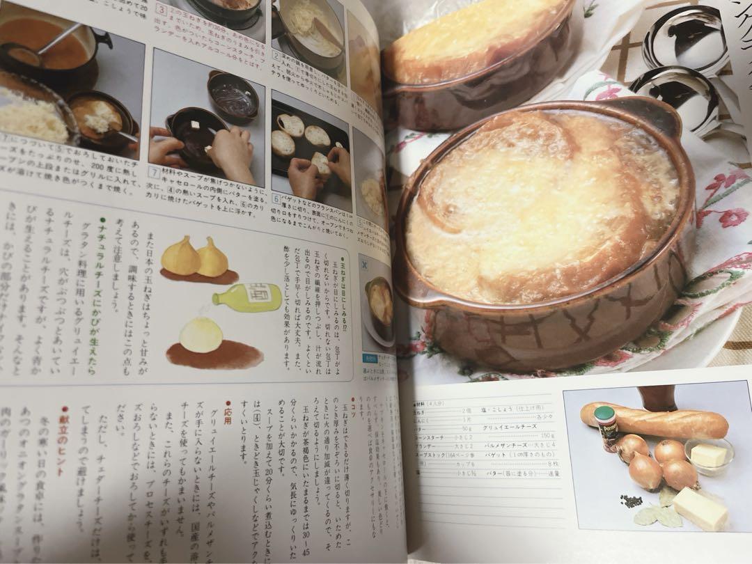 クッキング・アルパ 全10冊