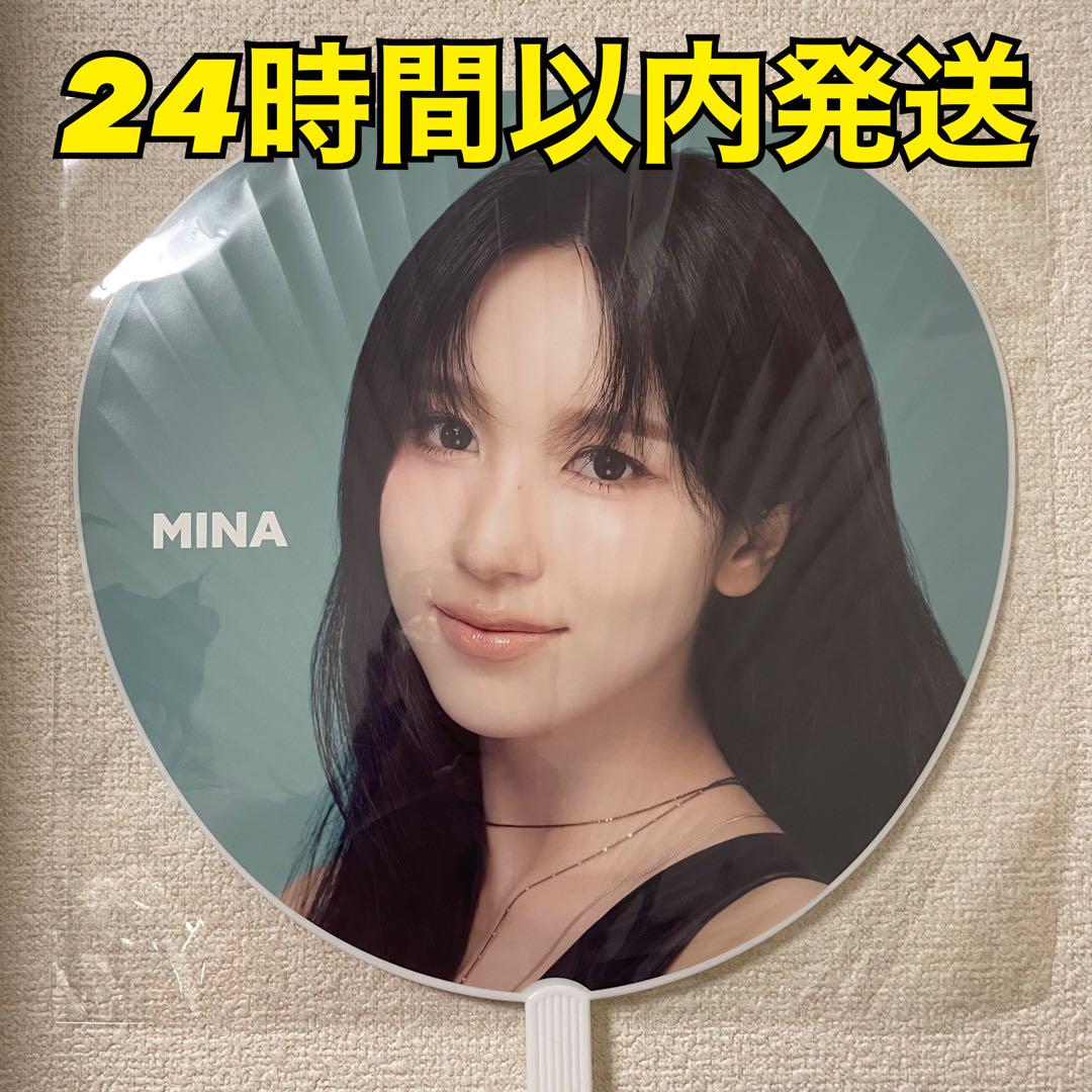 商品詳細ページ | ONCE JAPAN OFFICIAL SHOP | うちわ【MINA】