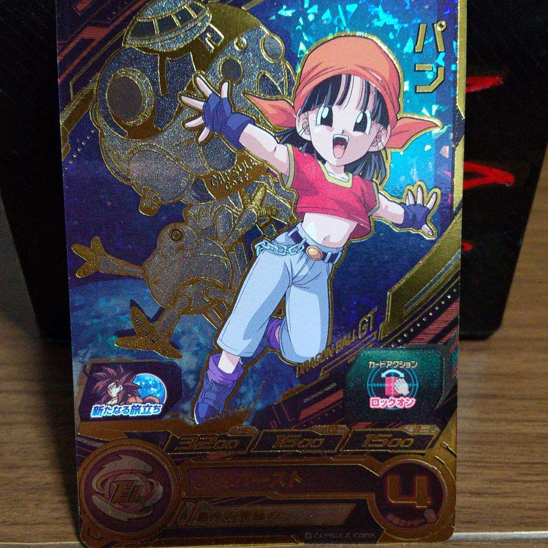 メルカリ スーパードラゴンボールヒーローズ スーパーウーブ Um9 Gtcp5 699 中古や未使用のフリマ メルカリ スーパードラゴンボールヒーローズ スーパーウーブ Um9 Gtcp5 699 中古や未使用のフリマ