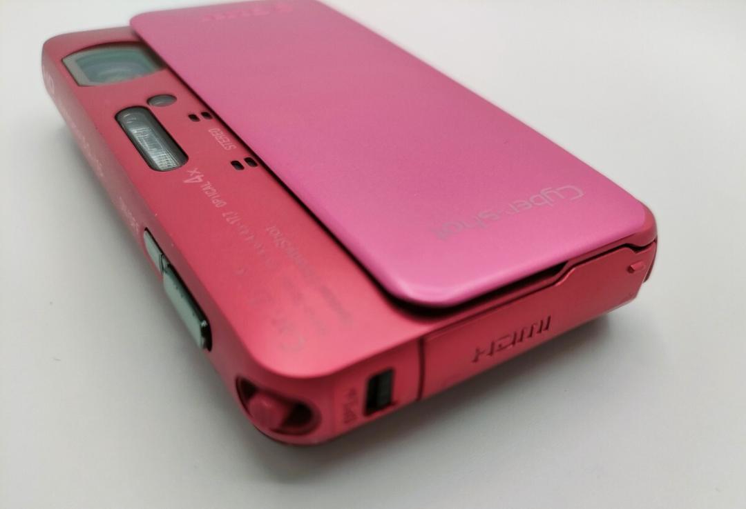 DSC-TX20