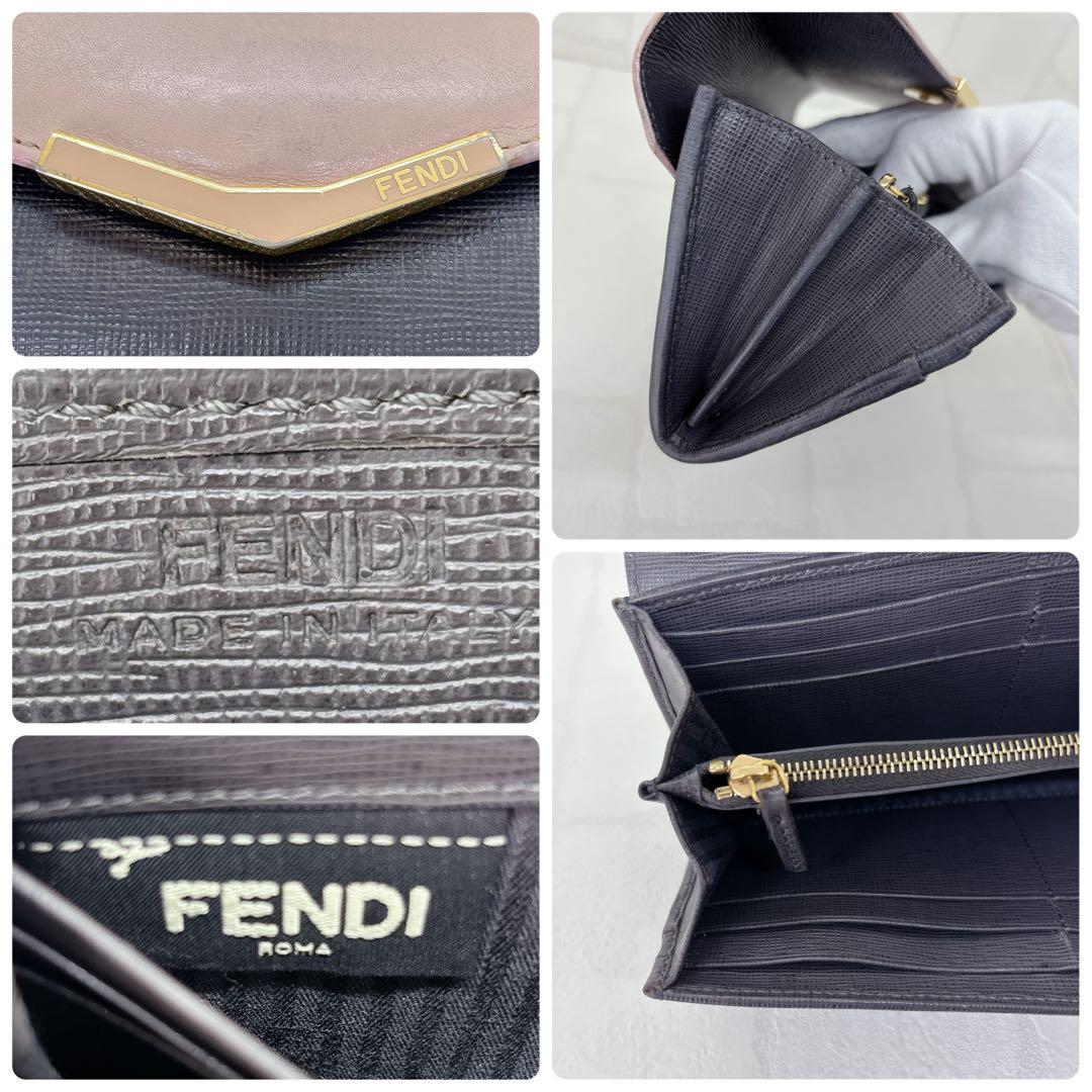 希少✨フェンディ FENDI 長財布 トゥージュール　コンチネンタルウォレット