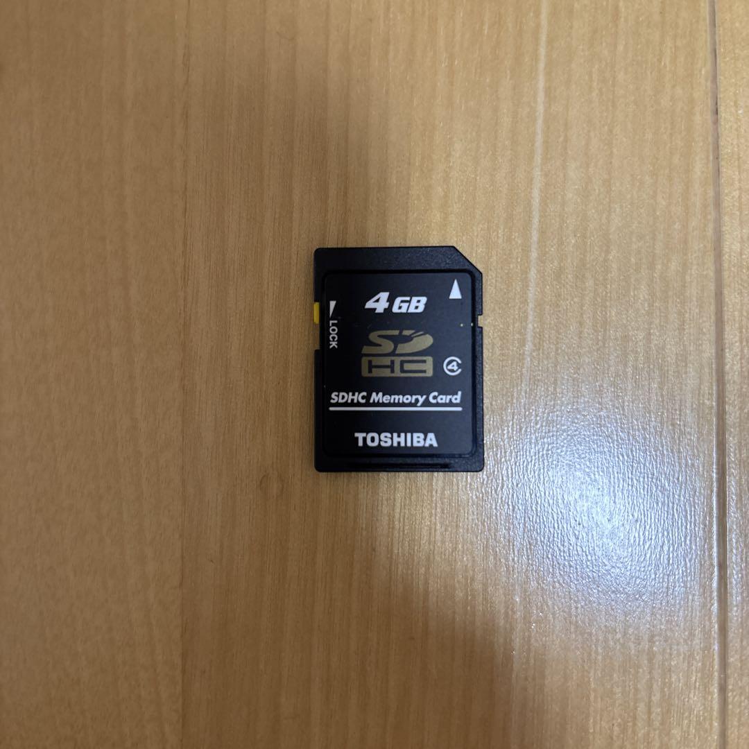 ターコイズ