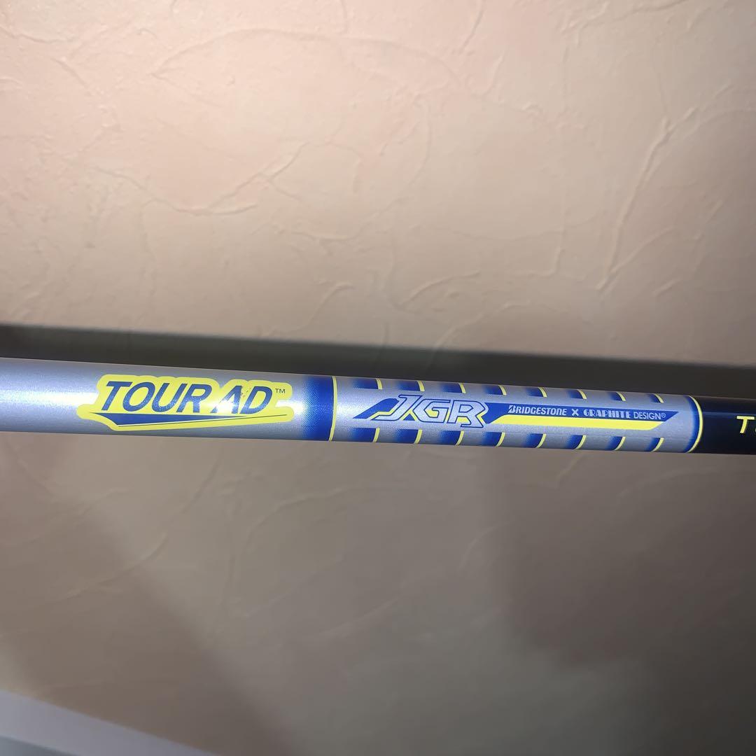 ブリヂストンBRIDGESTONEドライバーTOUR B JGR9.5°