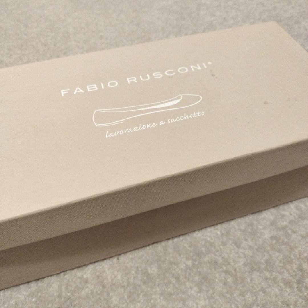ファビオルスコーニ　パンプス　37　Fabio Rusconi　ほぼ新品