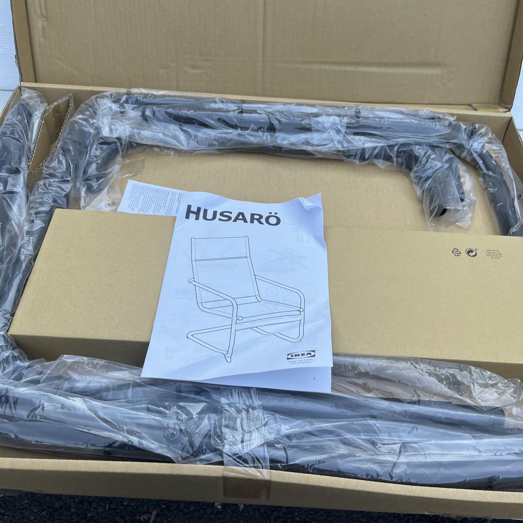 組み立てもしておりませんIKEA HUSARO 屋外用　チェア　 1脚