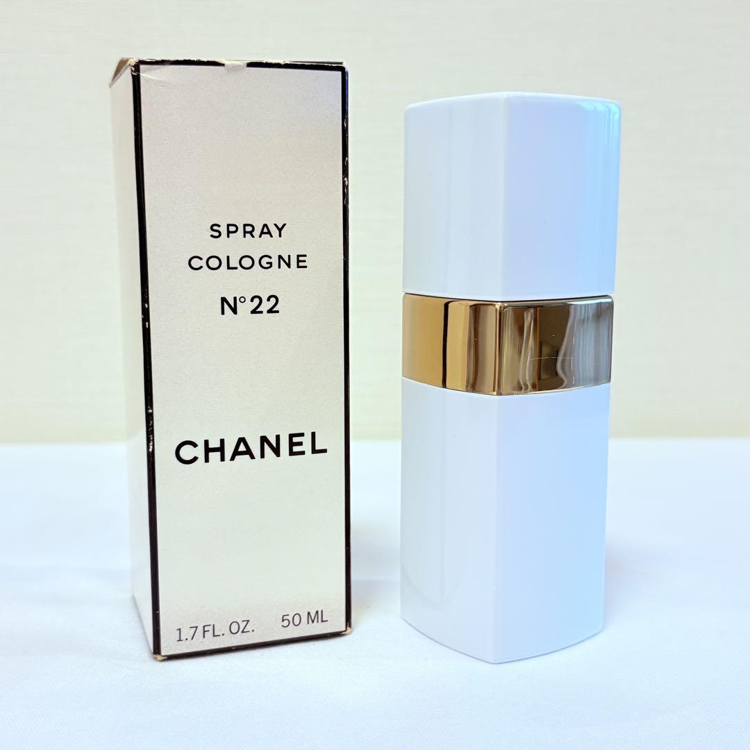 CHANEL シャネル N°22 オードトワレ 香水 50ml - メルカリ
